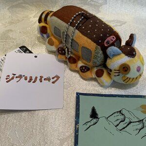 Studio Ghibli Park Limited My Neighbor Totoro Cat Bus Keychain Plush US Seller